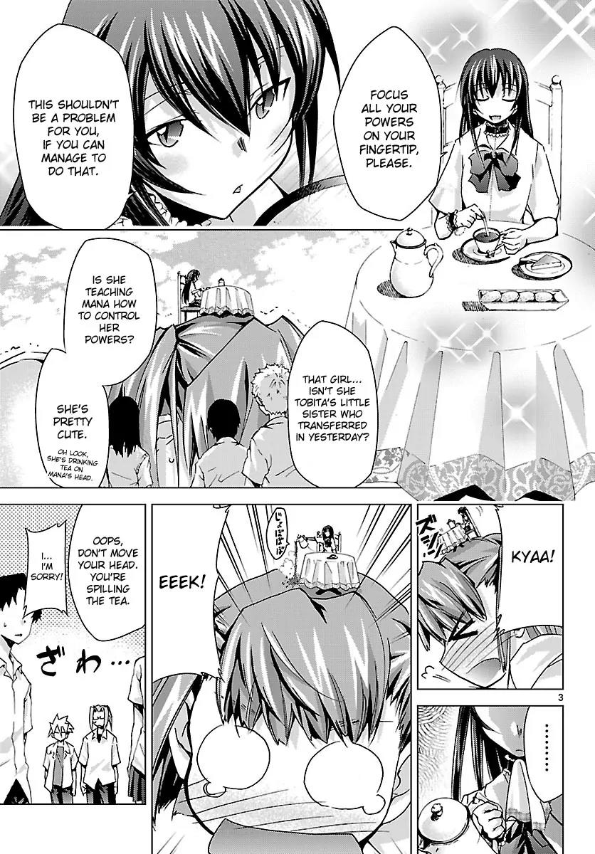 Super-Dreadnought Girl 4946 Chapter 8 page 3 - Chapter 8: scene#8 - Special Move