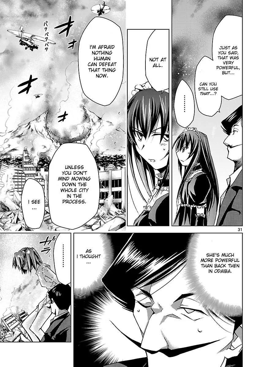 Super-Dreadnought Girl 4946 Chapter 8 page 31 - Chapter 8: scene#8 - Special Move