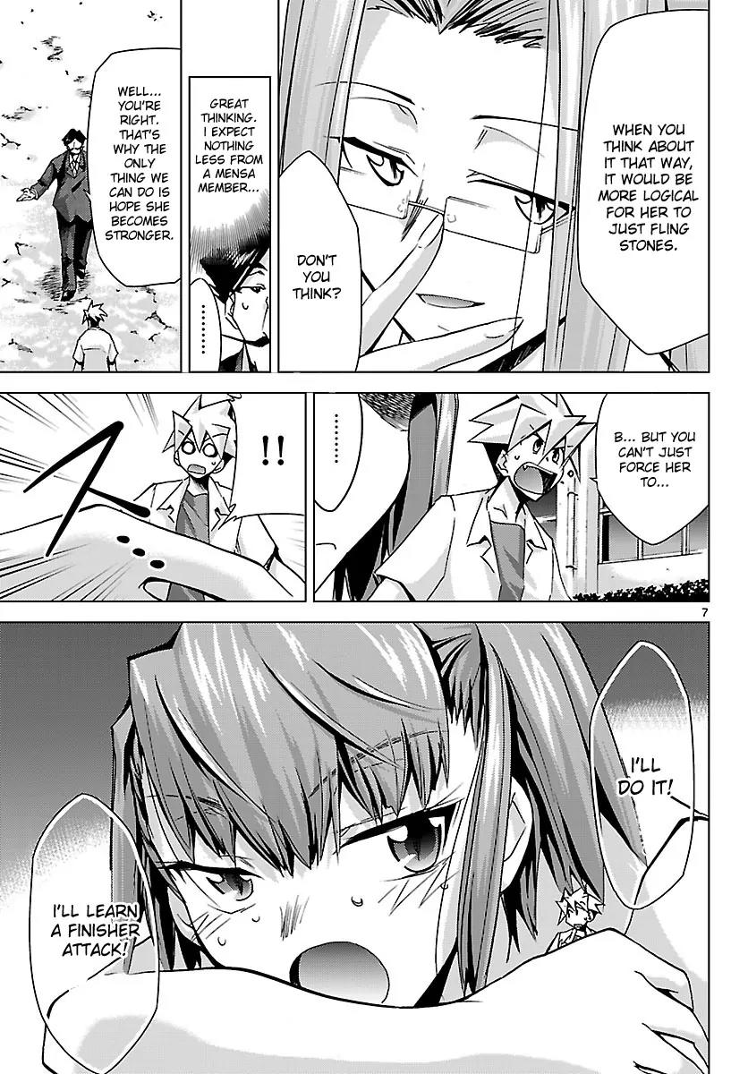 Super-Dreadnought Girl 4946 Chapter 8 page 7 - Chapter 8: scene#8 - Special Move