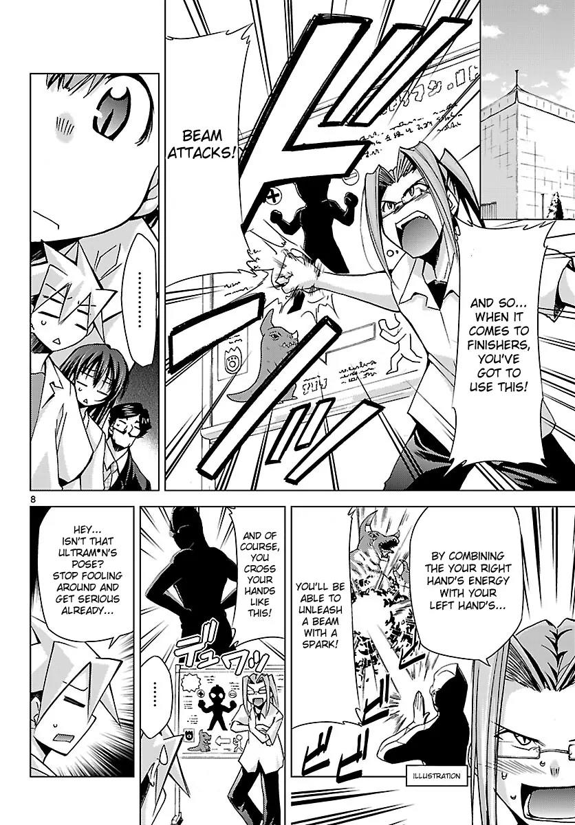 Super-Dreadnought Girl 4946 Chapter 8 page 8 - Chapter 8: scene#8 - Special Move