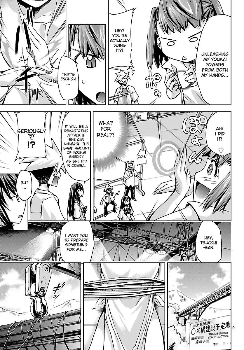 Super-Dreadnought Girl 4946 Chapter 8 page 9 - Chapter 8: scene#8 - Special Move