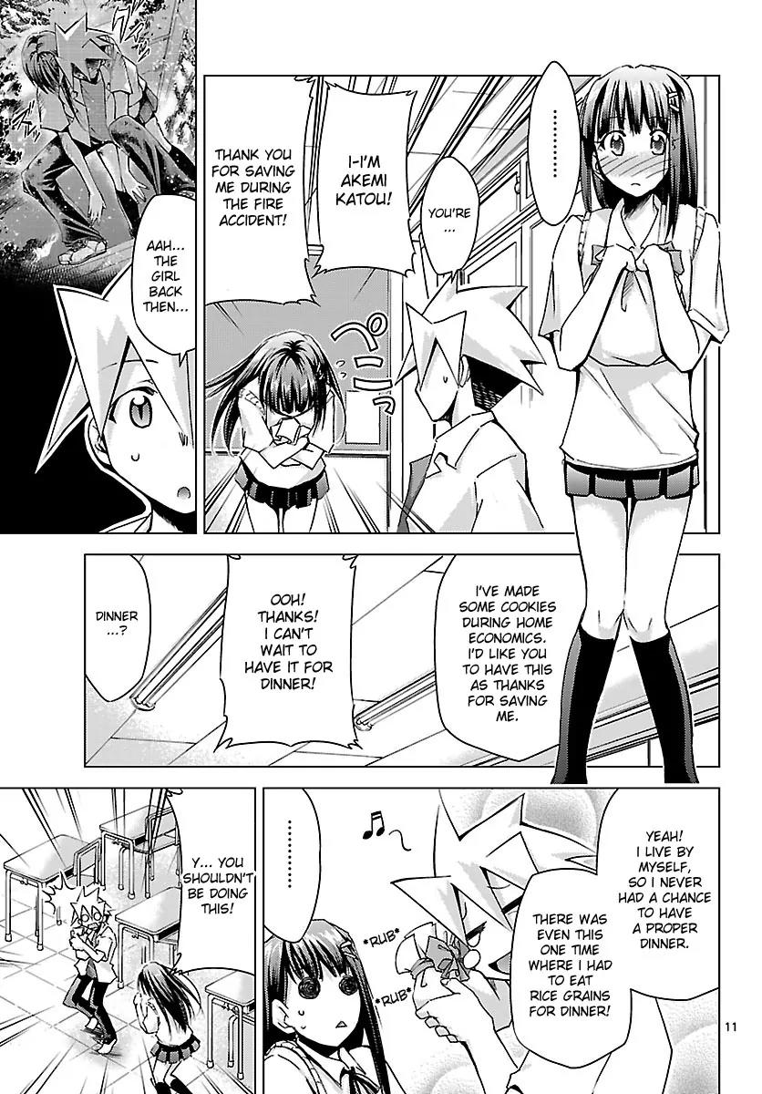 Super-Dreadnought Girl 4946 Chapter 9 page 11 - Chapter 9: scene#9 - The Pursuer Appears!