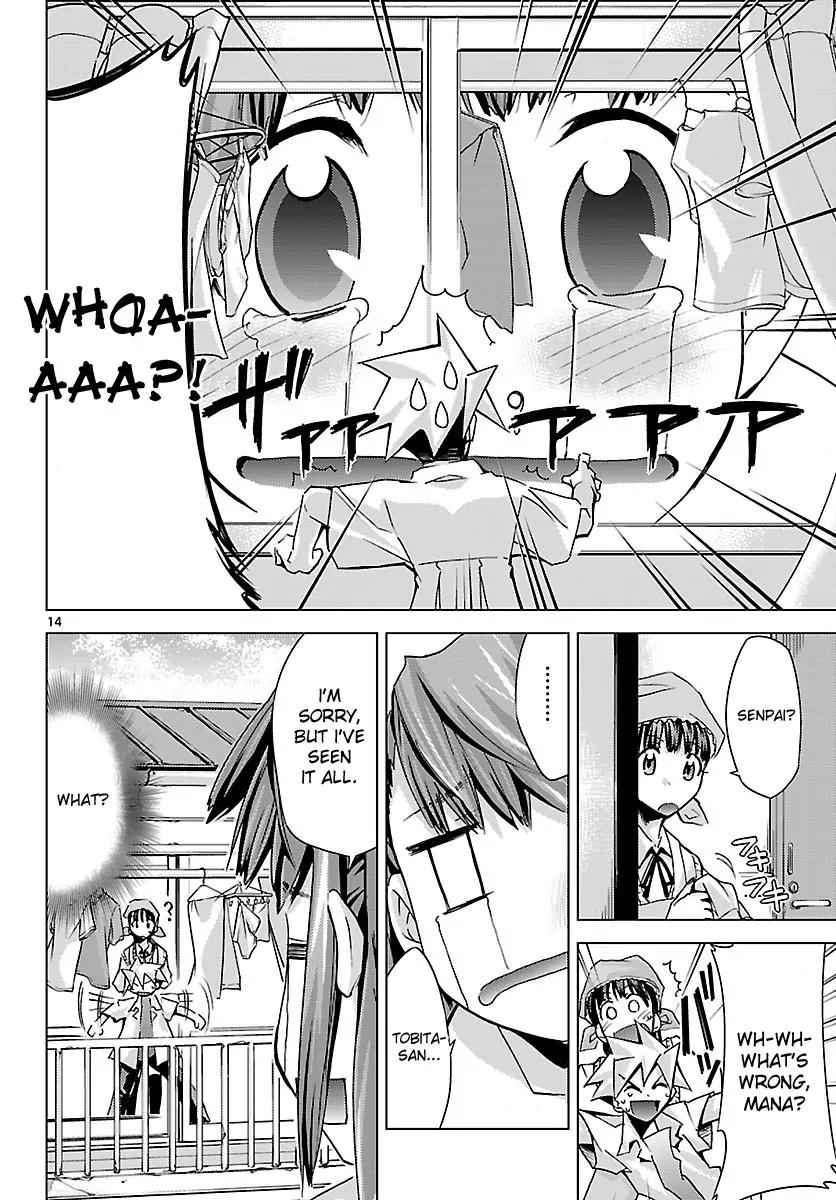 Super-Dreadnought Girl 4946 Chapter 9 page 14 - Chapter 9: scene#9 - The Pursuer Appears!