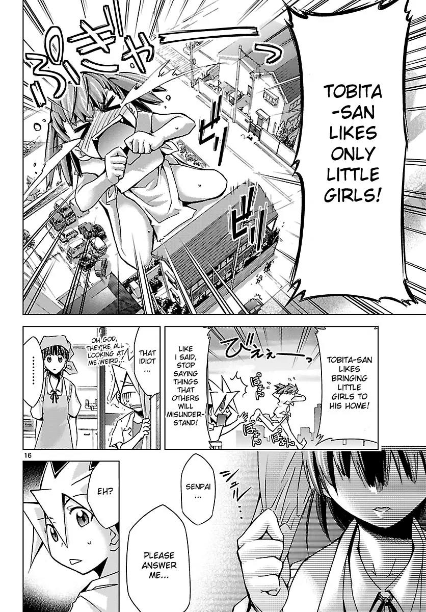 Super-Dreadnought Girl 4946 Chapter 9 page 16 - Chapter 9: scene#9 - The Pursuer Appears!