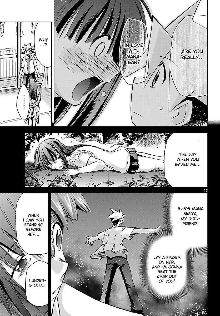 Super-Dreadnought Girl 4946 Chapter 9 page 17 - Chapter 9: scene#9 - The Pursuer Appears!