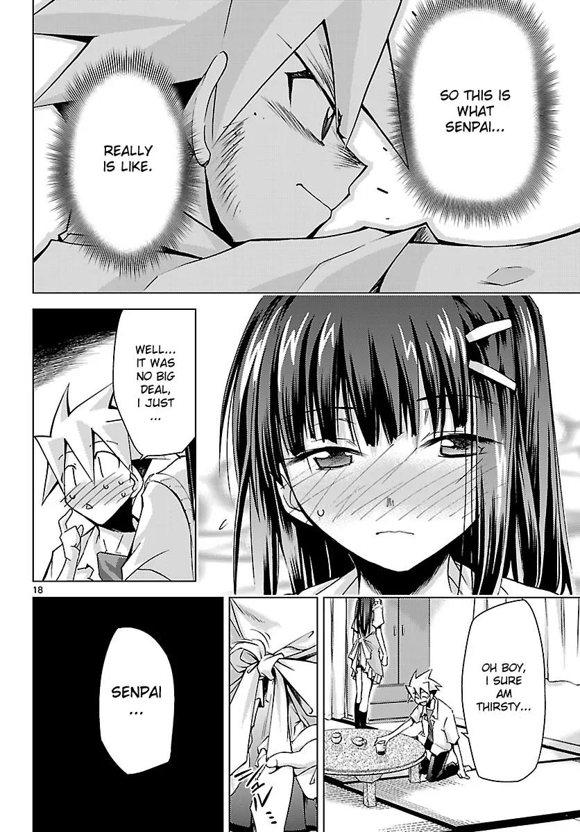 Super-Dreadnought Girl 4946 Chapter 9 page 18 - Chapter 9: scene#9 - The Pursuer Appears!