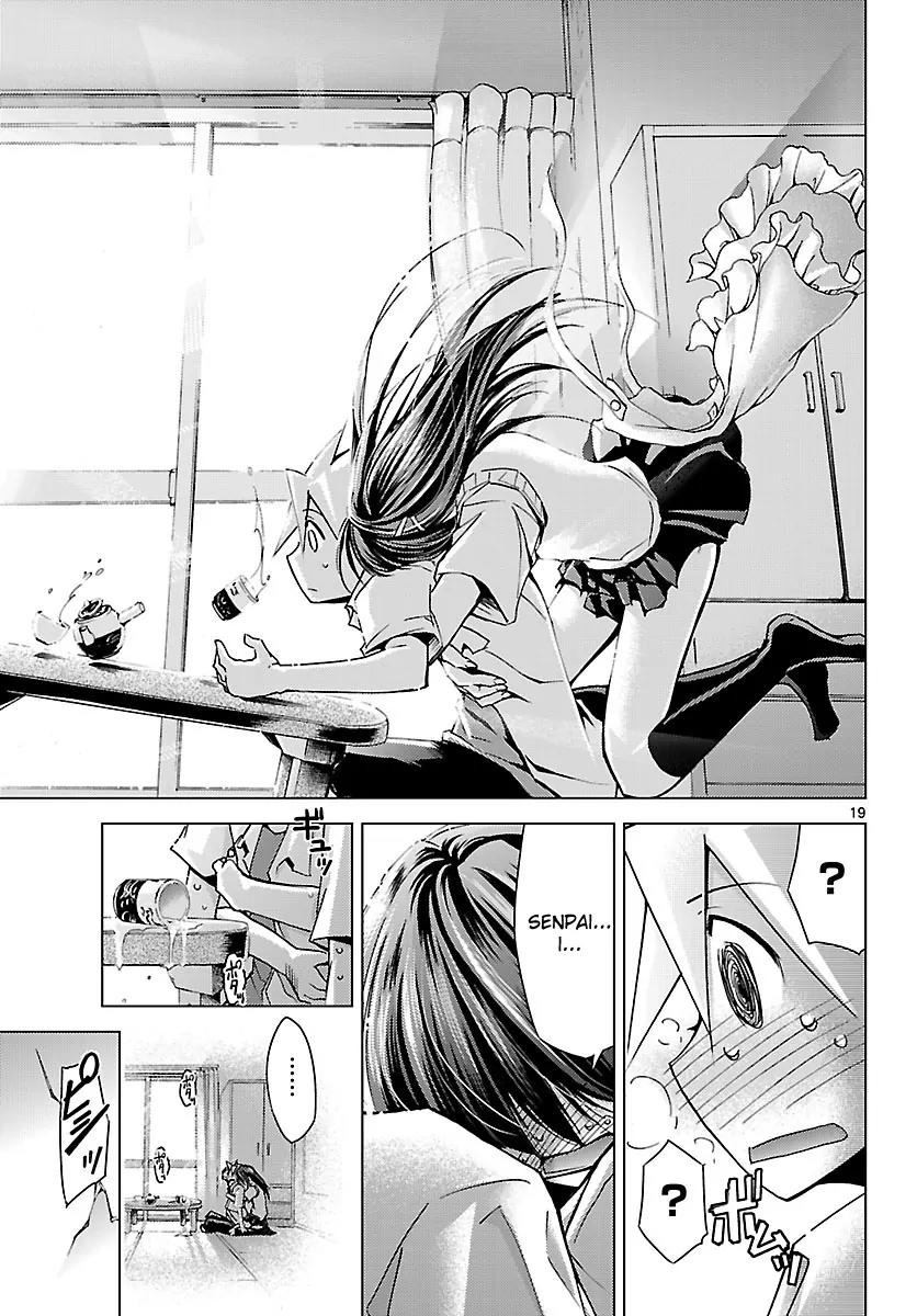 Super-Dreadnought Girl 4946 Chapter 9 page 19 - Chapter 9: scene#9 - The Pursuer Appears!
