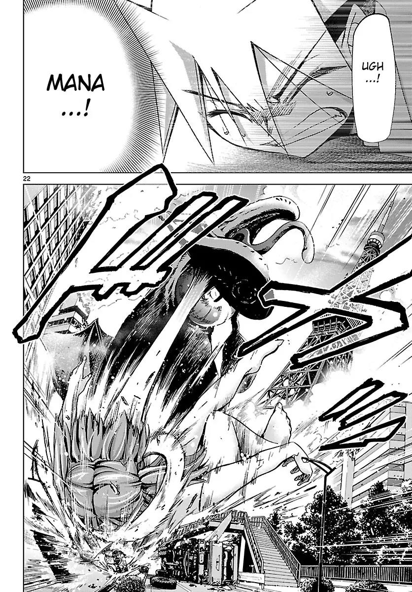 Super-Dreadnought Girl 4946 Chapter 9 page 22 - Chapter 9: scene#9 - The Pursuer Appears!
