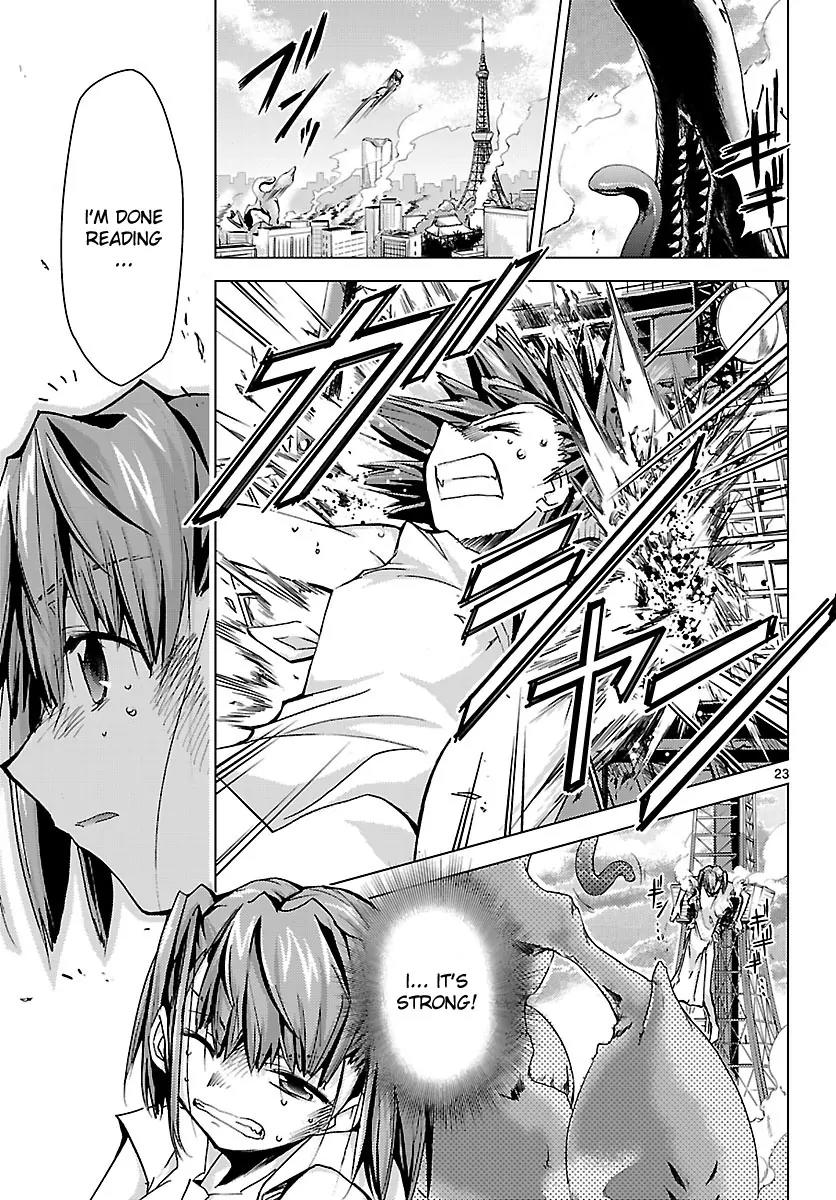 Super-Dreadnought Girl 4946 Chapter 9 page 23 - Chapter 9: scene#9 - The Pursuer Appears!