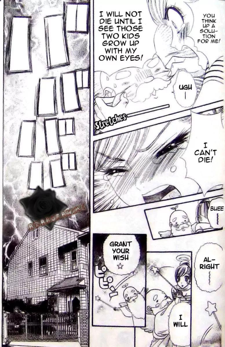 Super Express Hiyokko Chapter 0.1 page 13 - Chapter 0.1: [Oneshot] Part 1