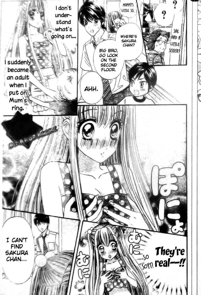 Super Express Hiyokko Chapter 0.1 page 22 - Chapter 0.1: [Oneshot] Part 1