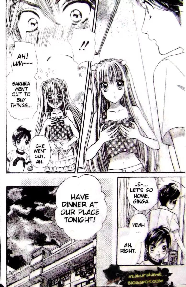Super Express Hiyokko Chapter 0.1 page 23 - Chapter 0.1: [Oneshot] Part 1