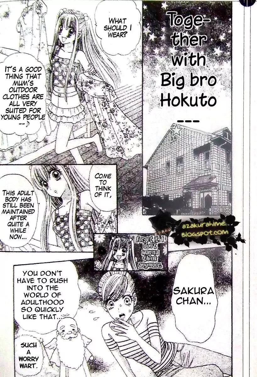 Super Express Hiyokko Chapter 0.1 page 26 - Chapter 0.1: [Oneshot] Part 1