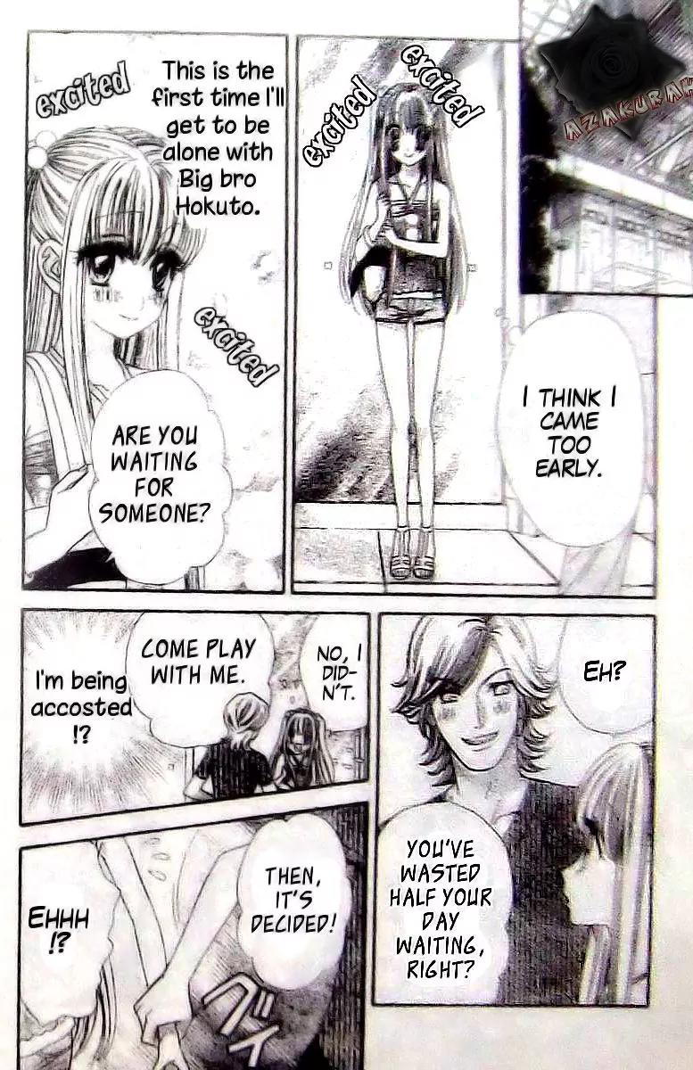 Super Express Hiyokko Chapter 0.1 page 27 - Chapter 0.1: [Oneshot] Part 1