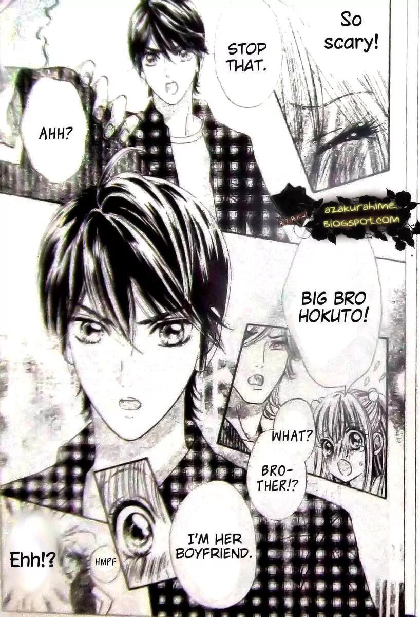 Super Express Hiyokko Chapter 0.1 page 28 - Chapter 0.1: [Oneshot] Part 1