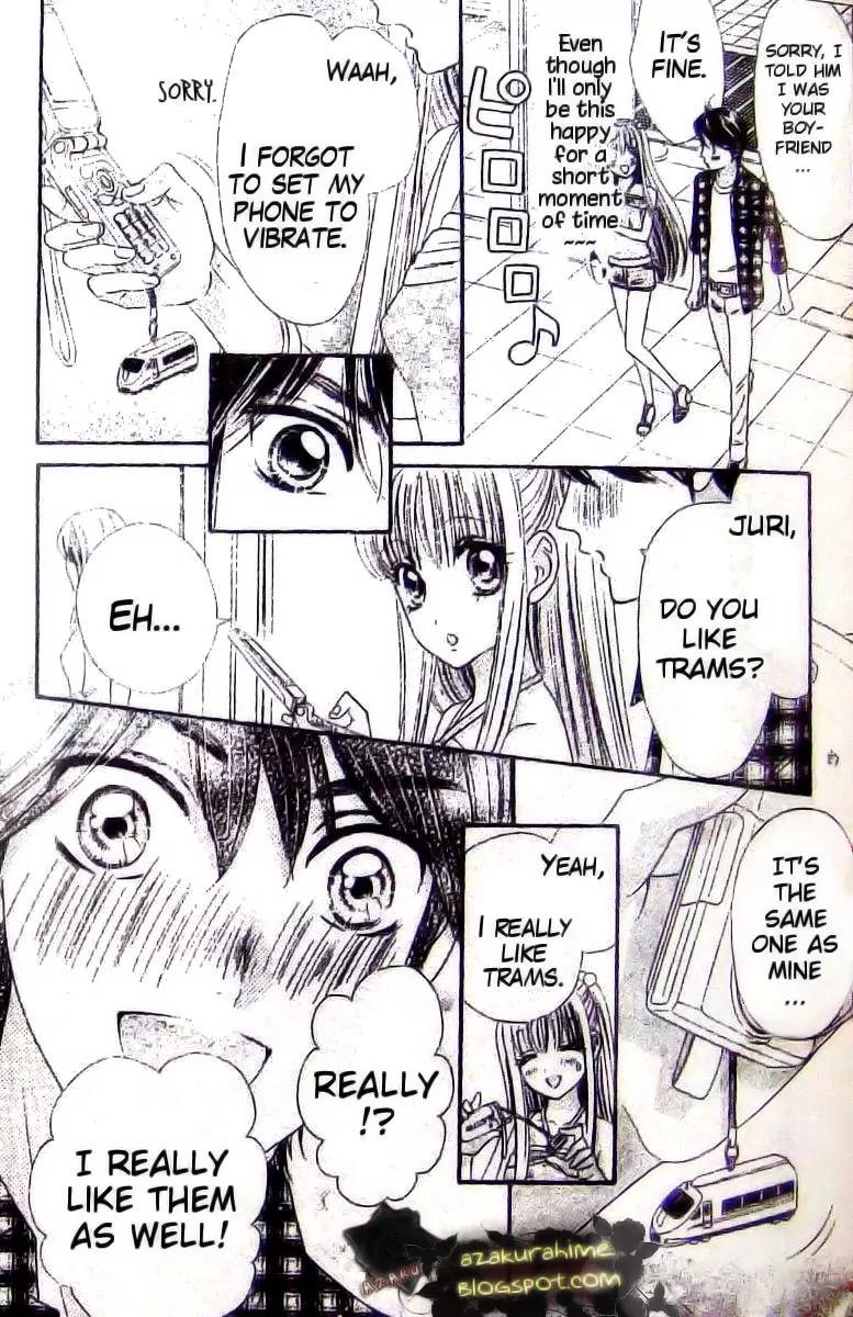 Super Express Hiyokko Chapter 0.1 page 29 - Chapter 0.1: [Oneshot] Part 1