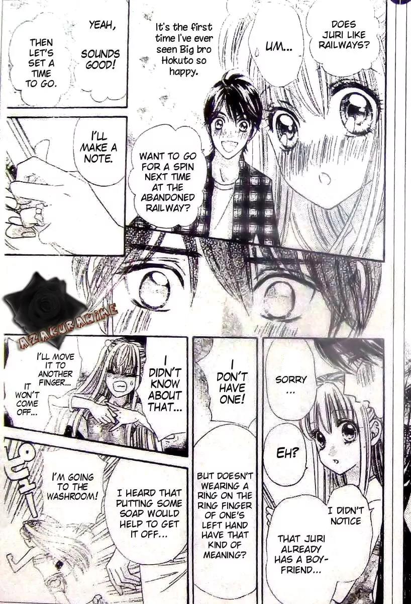 Super Express Hiyokko Chapter 0.1 page 30 - Chapter 0.1: [Oneshot] Part 1