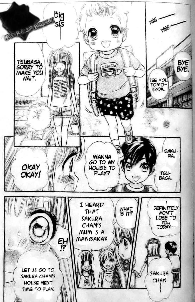 Super Express Hiyokko Chapter 0.1 page 5 - Chapter 0.1: [Oneshot] Part 1