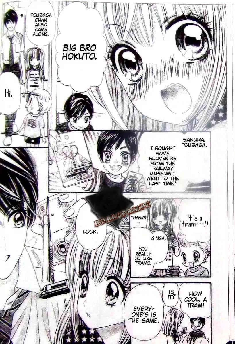Super Express Hiyokko Chapter 0.1 page 8 - Chapter 0.1: [Oneshot] Part 1