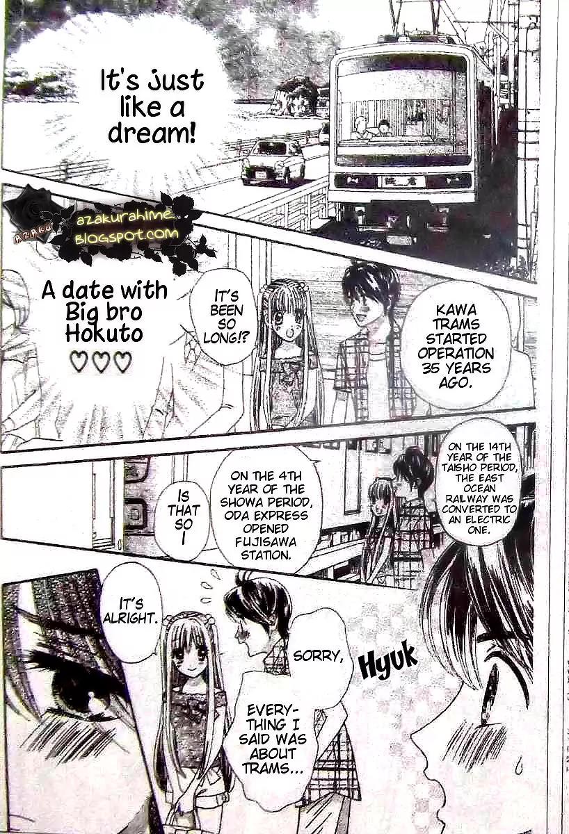 Super Express Hiyokko Chapter 0.2 page 10 - Chapter 0.2: [Oneshot] Part 2