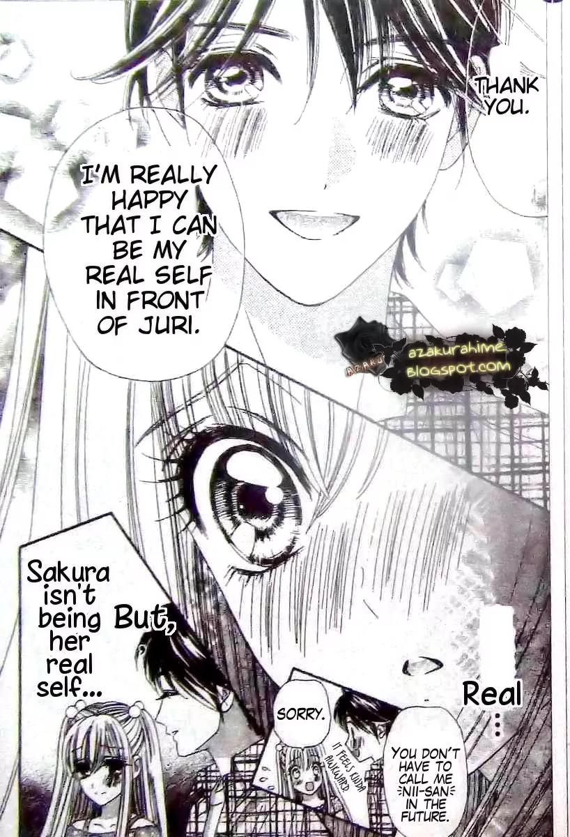 Super Express Hiyokko Chapter 0.2 page 12 - Chapter 0.2: [Oneshot] Part 2