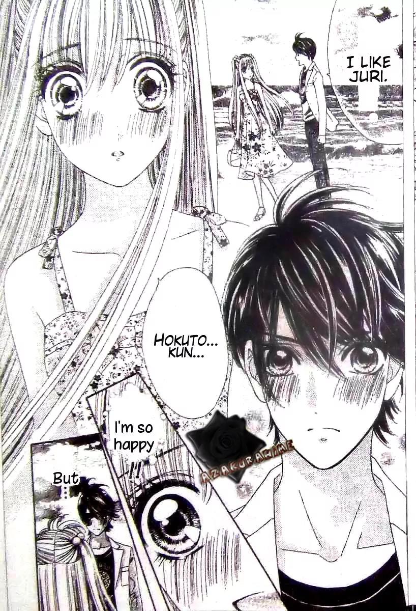 Super Express Hiyokko Chapter 0.2 page 14 - Chapter 0.2: [Oneshot] Part 2