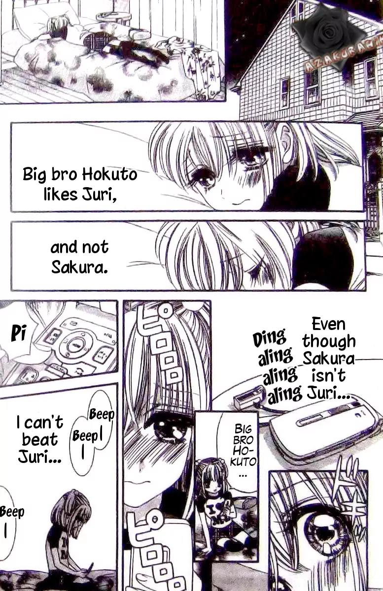 Super Express Hiyokko Chapter 0.2 page 17 - Chapter 0.2: [Oneshot] Part 2