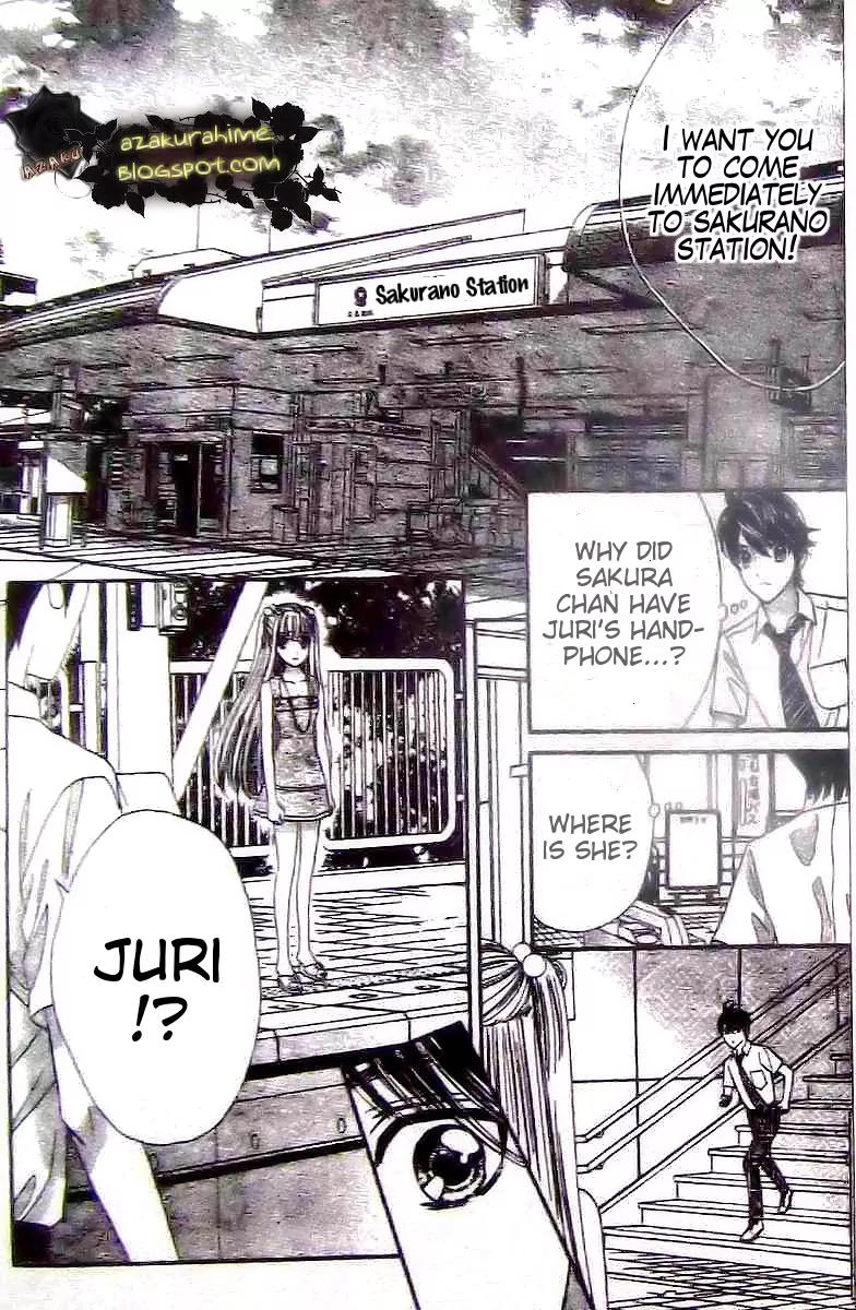 Super Express Hiyokko Chapter 0.2 page 22 - Chapter 0.2: [Oneshot] Part 2