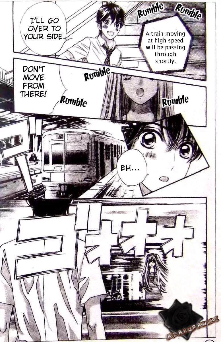 Super Express Hiyokko Chapter 0.2 page 23 - Chapter 0.2: [Oneshot] Part 2