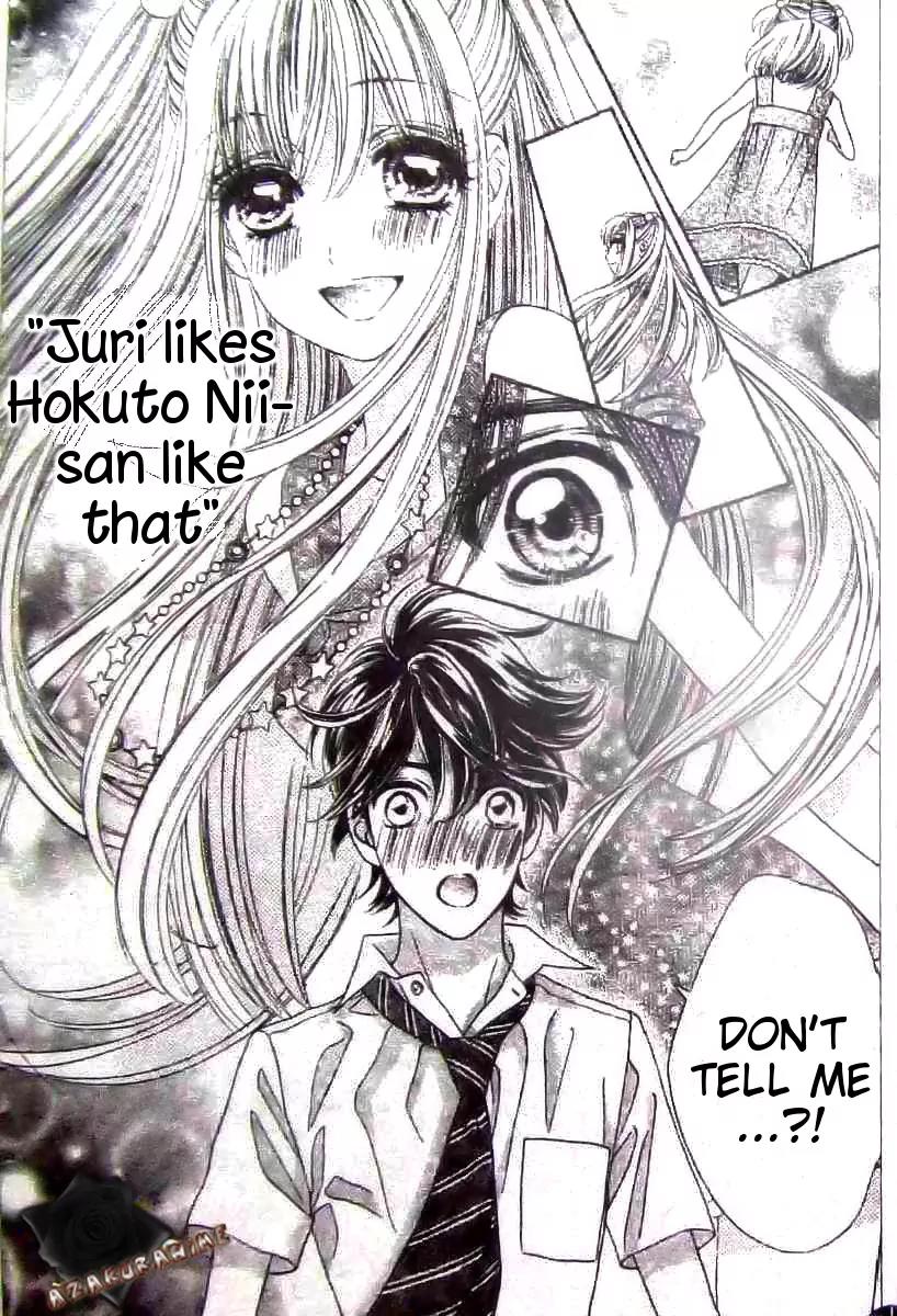 Super Express Hiyokko Chapter 0.2 page 30 - Chapter 0.2: [Oneshot] Part 2