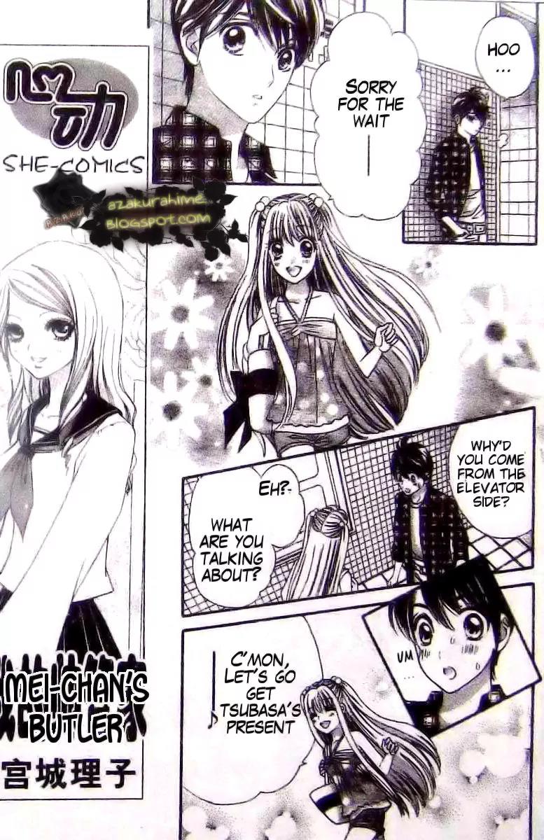 Super Express Hiyokko Chapter 0.2 page 7 - Chapter 0.2: [Oneshot] Part 2