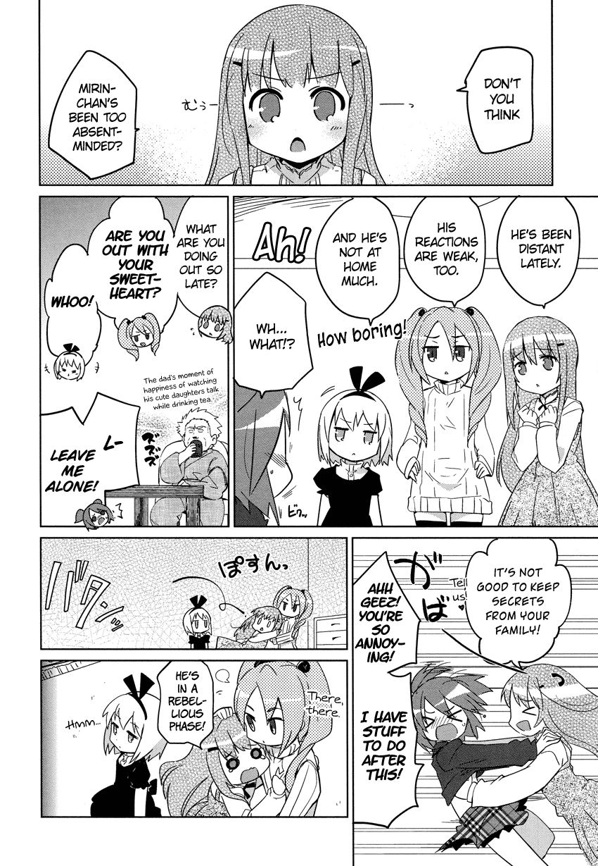 Super Family Complete Chapter 1.2 page 12 - Chapter 1 v2