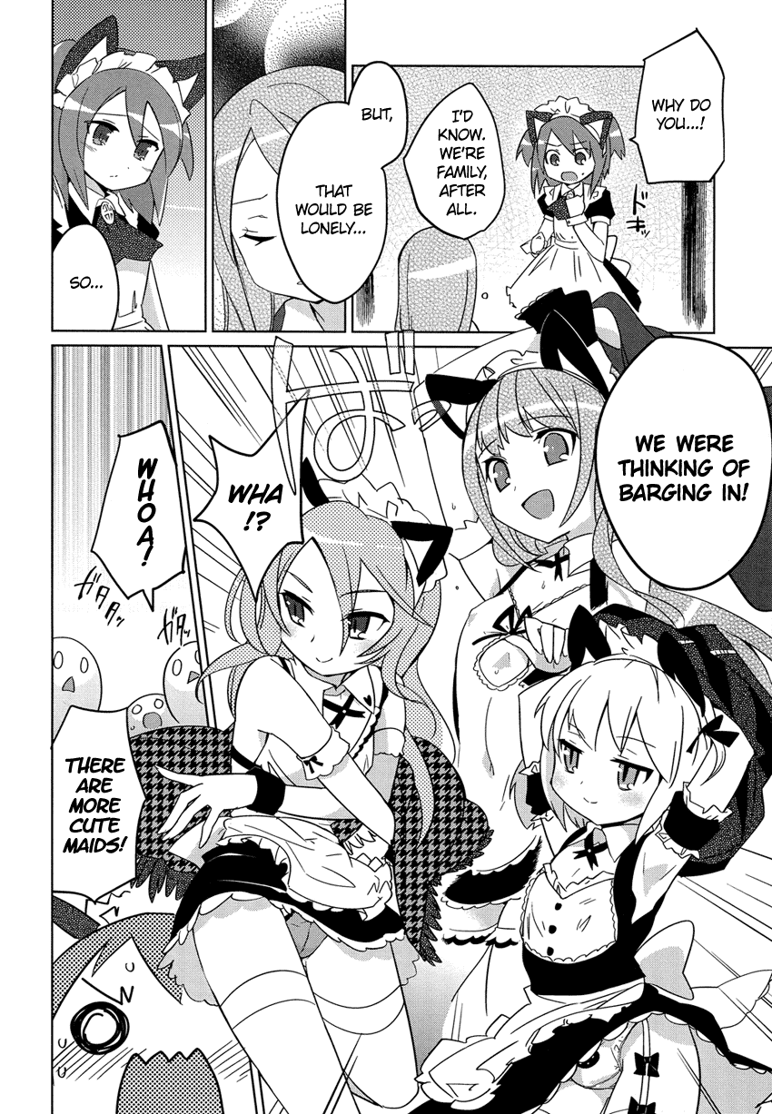 Super Family Complete Chapter 1.2 page 16 - Chapter 1 v2