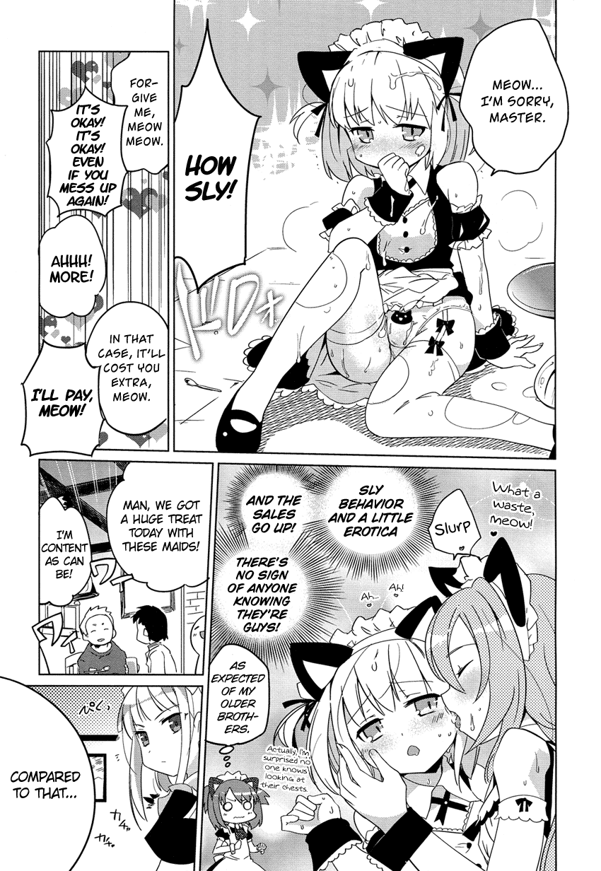 Super Family Complete Chapter 1.2 page 19 - Chapter 1 v2