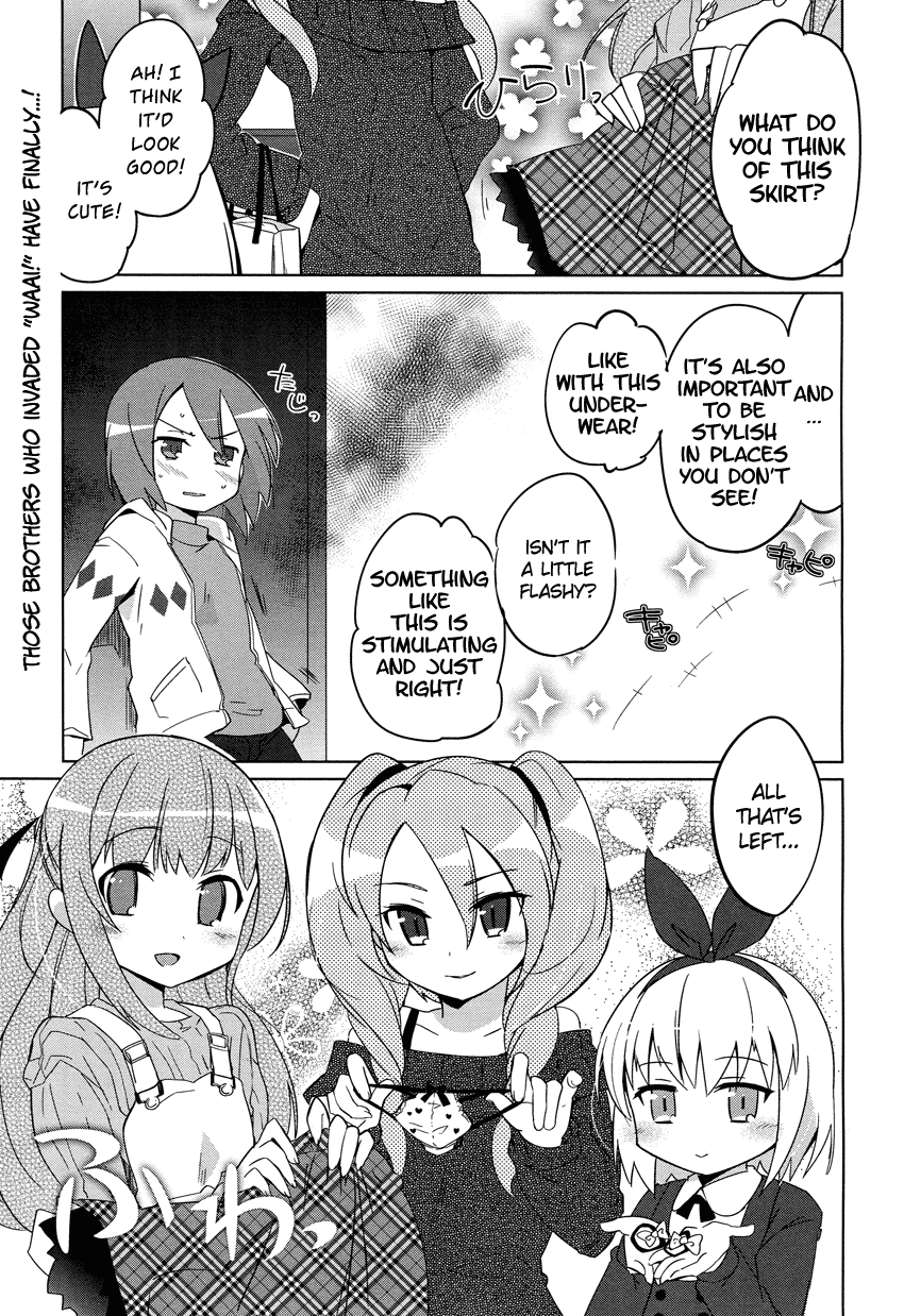 Super Family Complete Chapter 1.2 page 2 - Chapter 1 v2