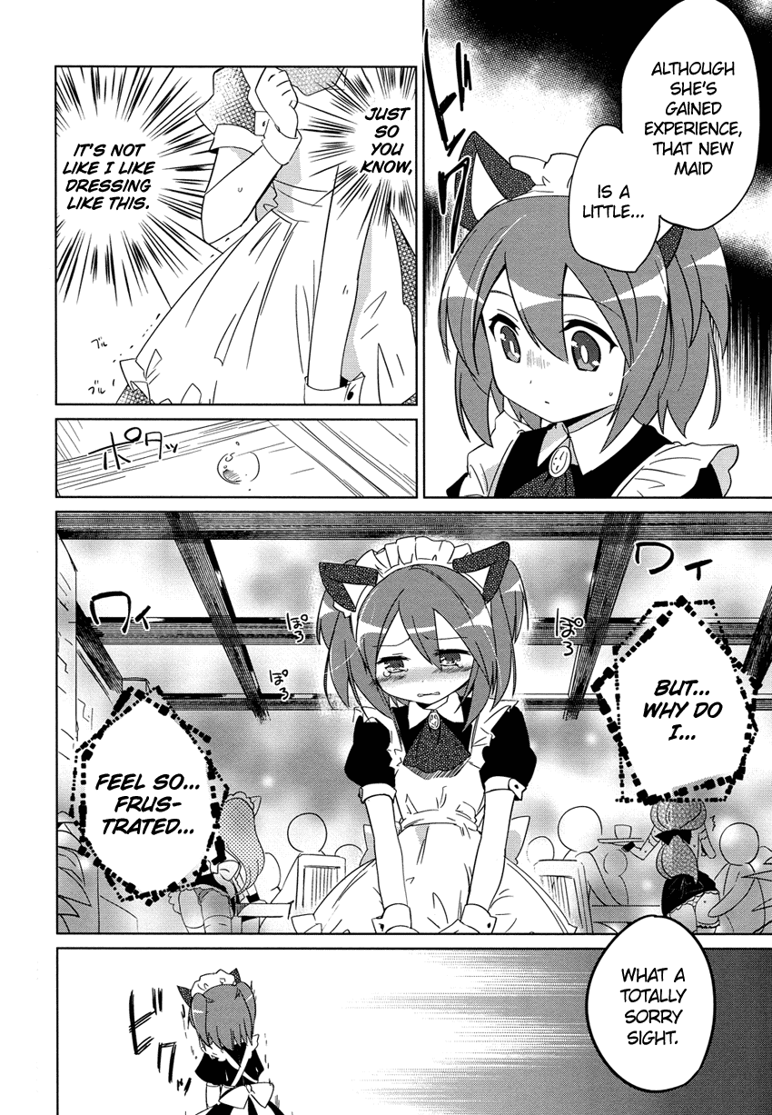 Super Family Complete Chapter 1.2 page 20 - Chapter 1 v2