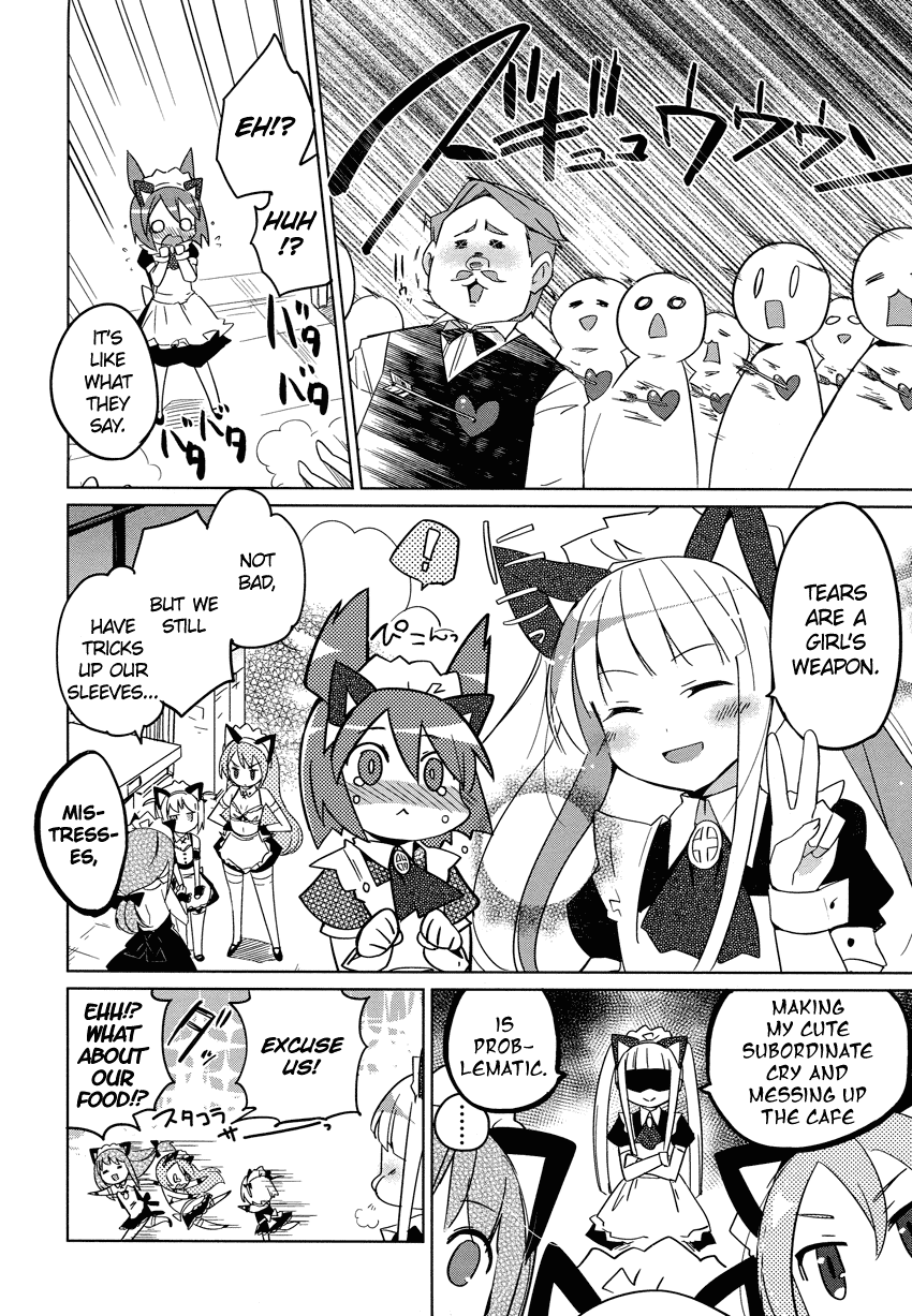 Super Family Complete Chapter 1.2 page 22 - Chapter 1 v2