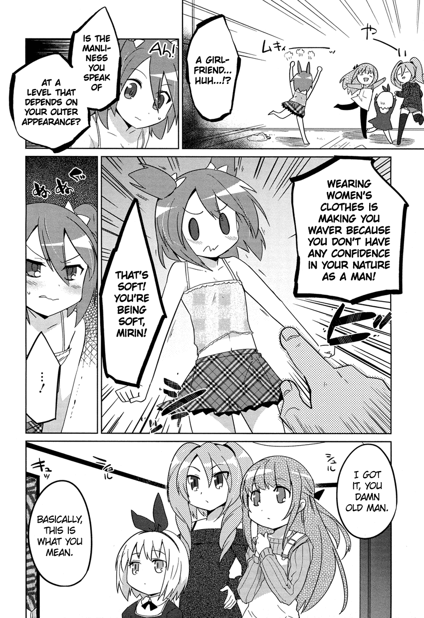 Super Family Complete Chapter 1.2 page 6 - Chapter 1 v2