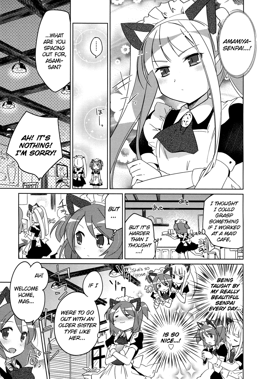 Super Family Complete Chapter 1.2 page 9 - Chapter 1 v2