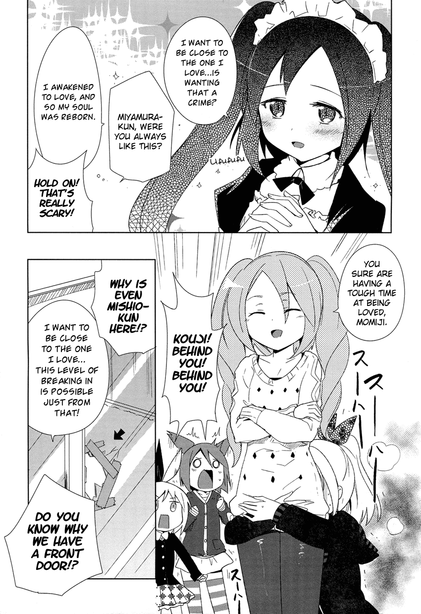 Super Family Complete Chapter 2.2 page 10 - Chapter 2 v2