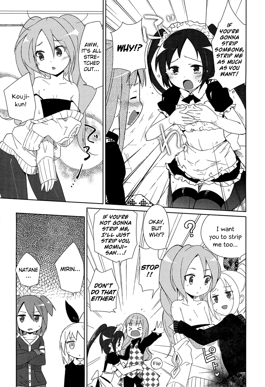 Super Family Complete Chapter 2.2 page 12 - Chapter 2 v2