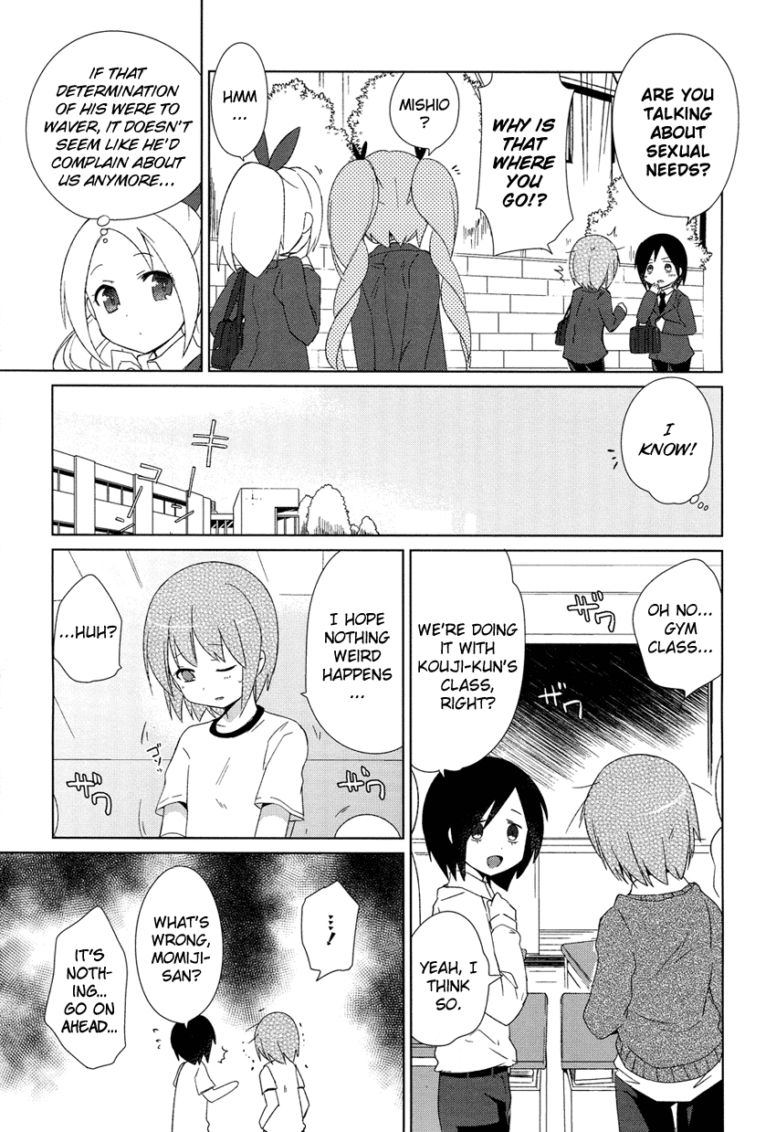 Super Family Complete Chapter 2.2 page 16 - Chapter 2 v2