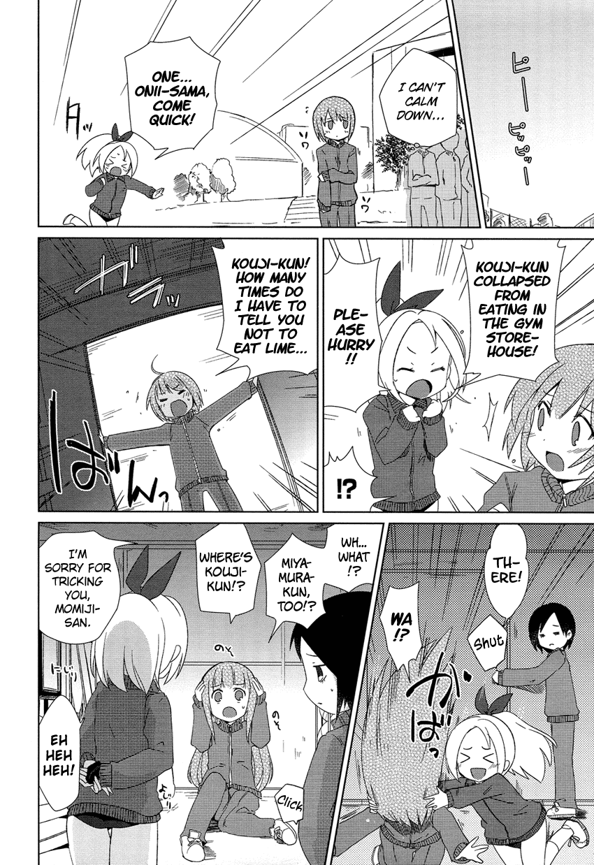 Super Family Complete Chapter 2.2 page 17 - Chapter 2 v2