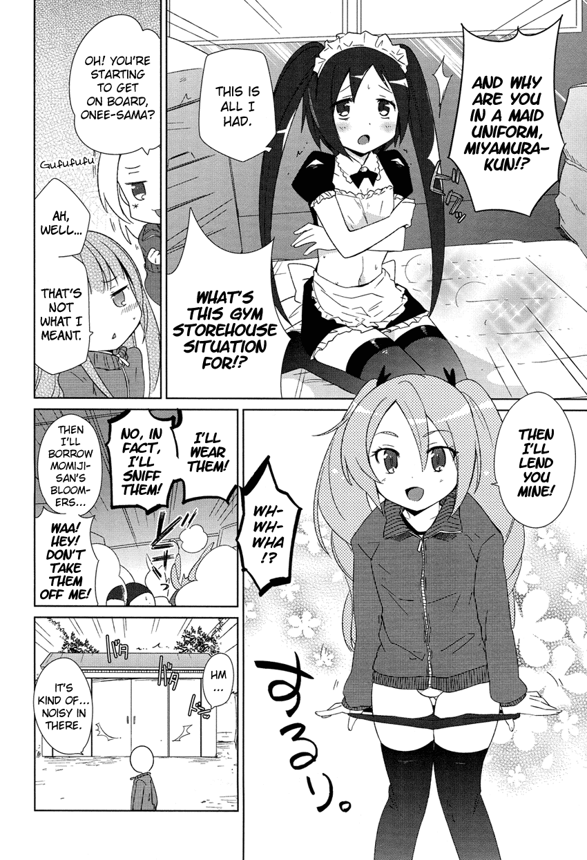 Super Family Complete Chapter 2.2 page 23 - Chapter 2 v2