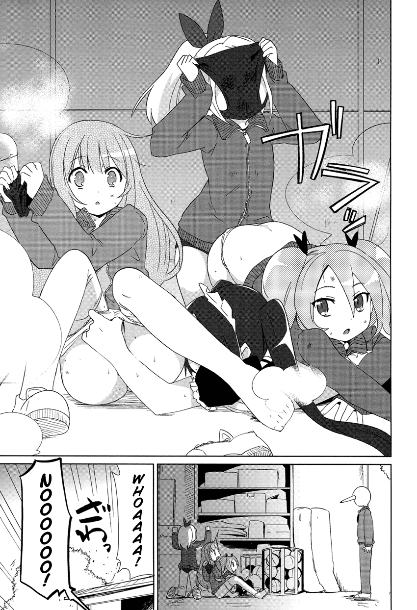 Super Family Complete Chapter 2.2 page 24 - Chapter 2 v2