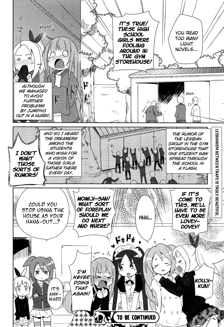 Super Family Complete Chapter 2.2 page 25 - Chapter 2 v2
