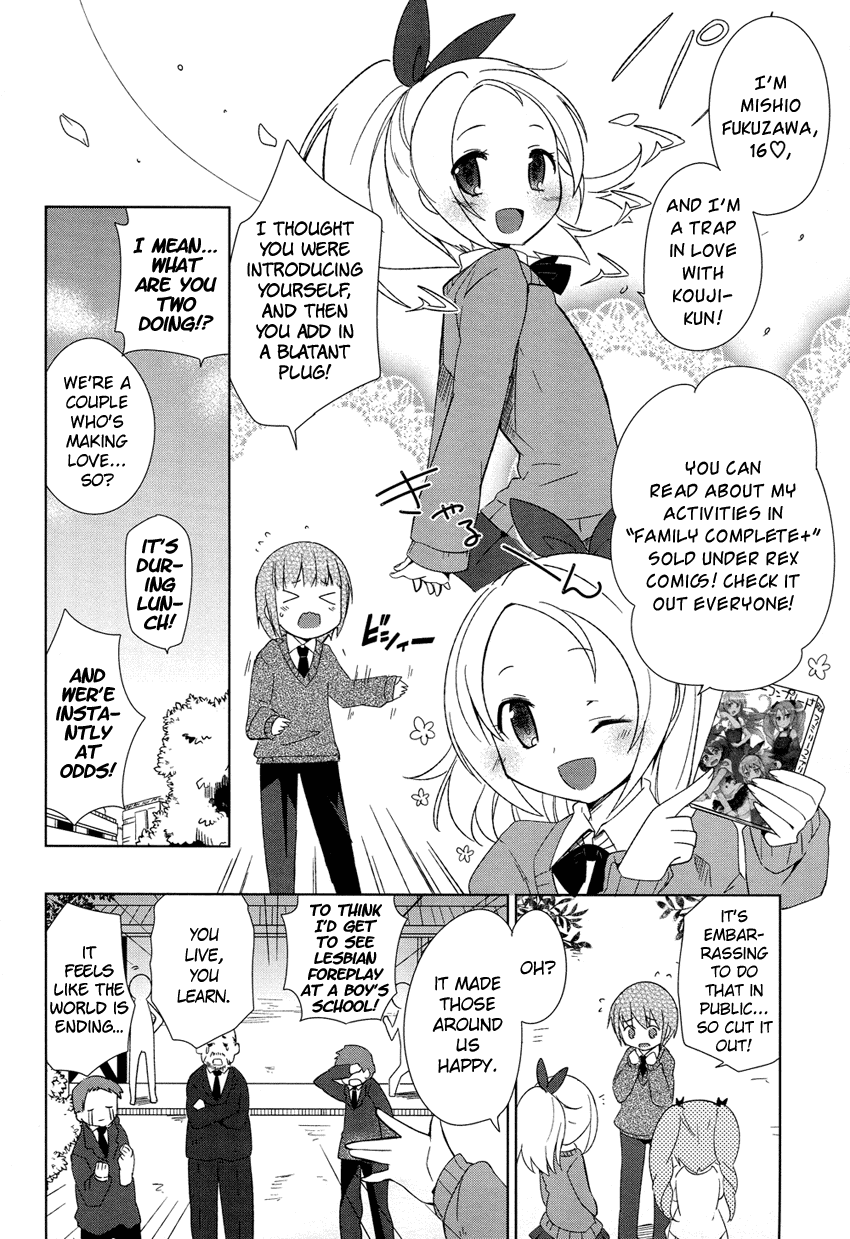 Super Family Complete Chapter 2.2 page 5 - Chapter 2 v2