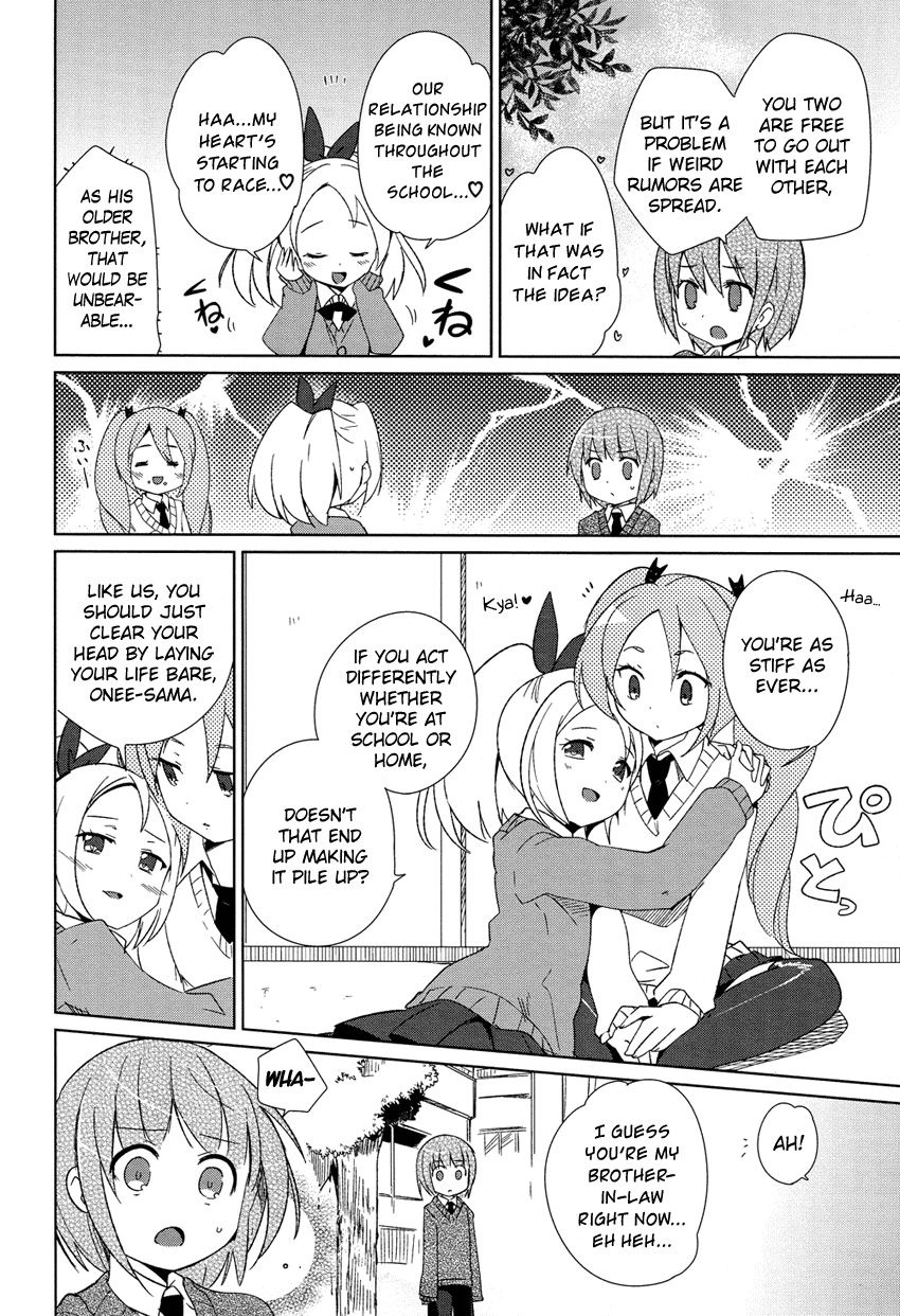 Super Family Complete Chapter 2.2 page 7 - Chapter 2 v2