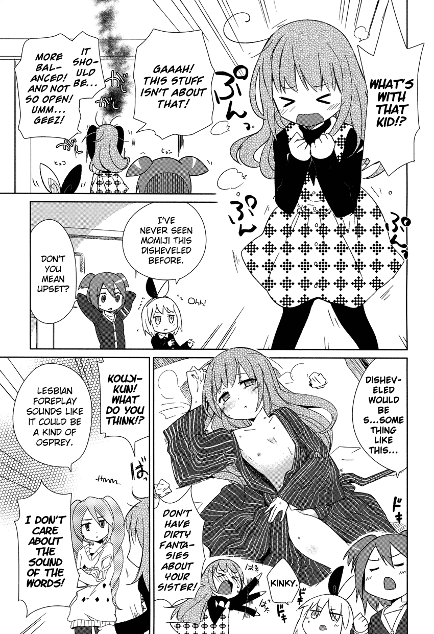 Super Family Complete Chapter 2.2 page 8 - Chapter 2 v2
