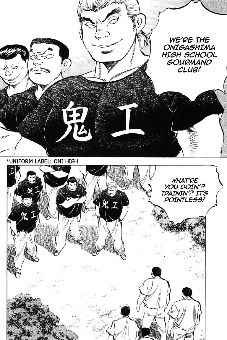 Super Food Bowl Chapter 1 page 23 - Chapter 1: Vol.1 Bowl 1: A New Coach Appears!